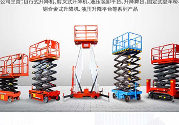 房县​出口成为核心增长引擎