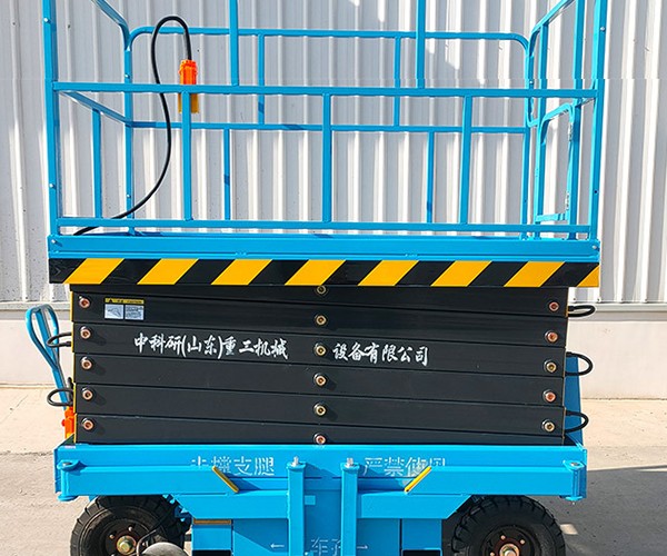 房县自行走升降机